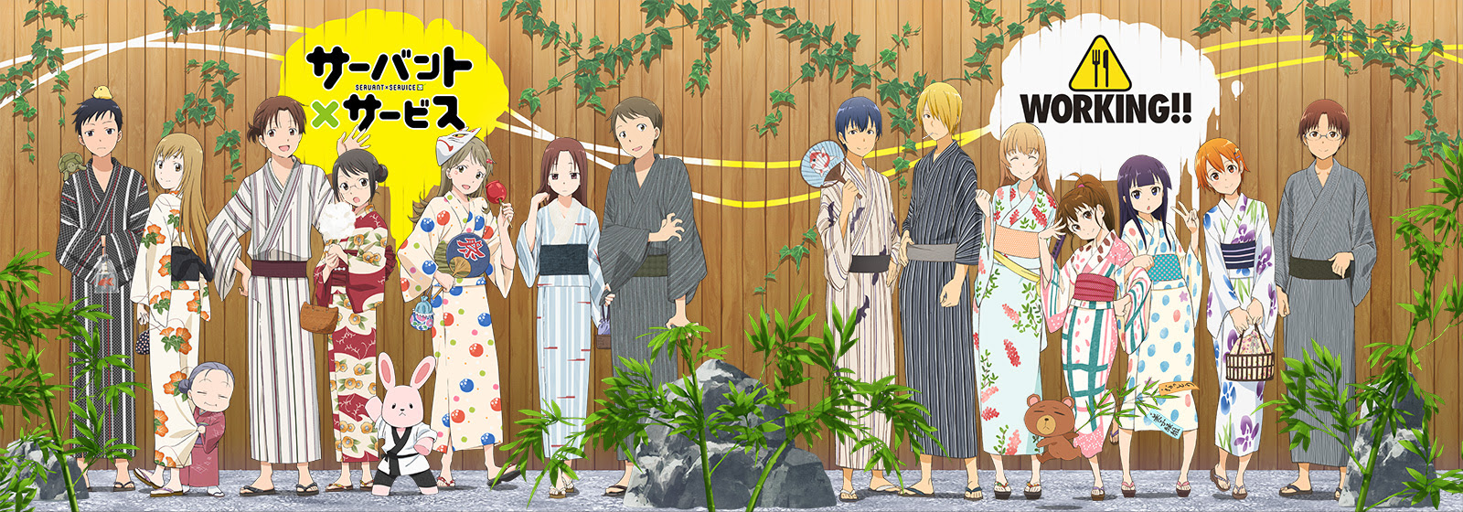 Working 3期決定 Working サーバント サービス夏祭りだよ 全員集合レポート イベントにてworking 3期決定がさらっと報じられるｗ私参加してきましたのでどんな感じか簡単にレポします おっさん小話