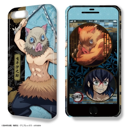 Cdjapan Deza Jacket Demon Slayer Kimetsu No Yaiba Iphone 7 Plus 8 Plus Case Protection Sheet Design 04 Inosuke Hashibira Collectible