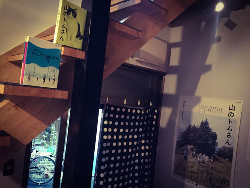 猫が降ってくるような土砂降りですが 本日8 は通常通り営業中です 東京の雑貨屋 Accent Color