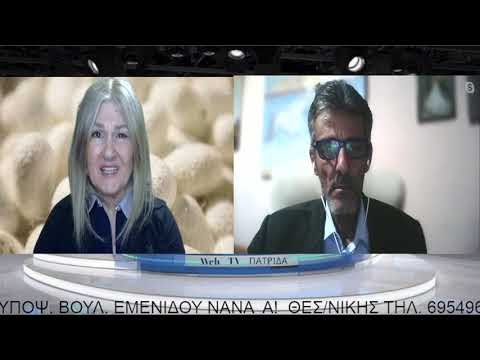 ΣΤΡΑΤΙΩΤΙΚΕΣ ΣΤΟΛΕΣ ΡΑΒΟΝΤΑΙ ΣΤΗΝ ΤΟΥΡΚΙΑ ΓΙΑΤΙ?