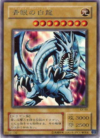 遊戯王 粉砕 玉砕 大喝采 カードボックス