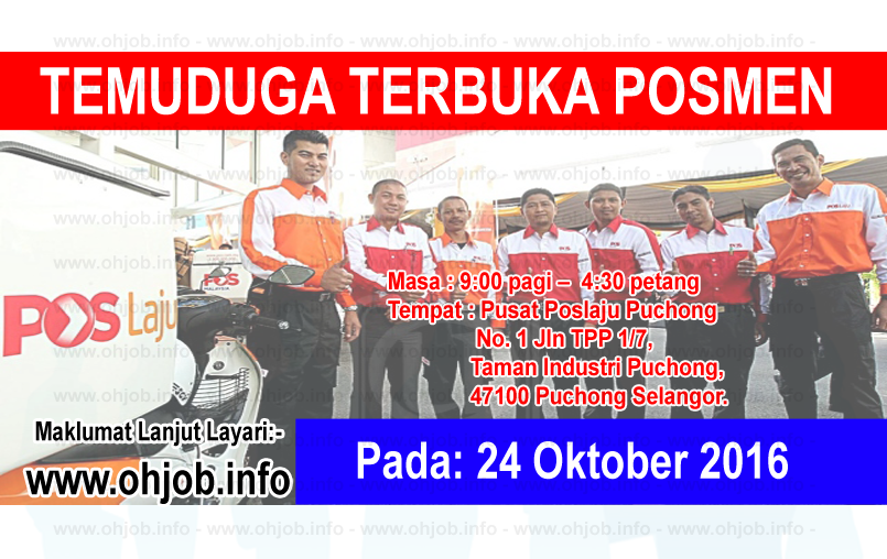 Jawatan Kerja Kosong Pos Malaysia Berhad logo www.ohjob.info oktober 2016