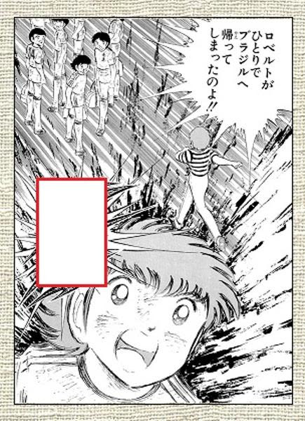何お前のポーズ 劇団四季かよ 19年08月05日のイラストのボケ ボケて Bokete