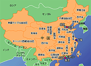 上海 北京 広州 中国ホテル予約地図 エクスプロア中国トラベル