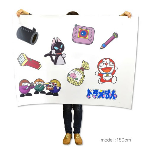 壁に どこでもドア が出現 あなたのお部屋もドラえもんワールドに早変わり ライブドアニュース