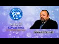 ΑΡΤΕΜΗΣ ΣΩΡΡΑΣ: ΤΟ ΝΑ ΠΤΩΧΕΥΕΙ ΜΙΑ ΧΩΡΑ ΜΕ ΤΟ ΝΑ ΠΤΩΧΕΥΕΙ ΜΙΑ ΕΤΑΙΡΕΙΑΔΕΝ ΕΧΕΙ ΔΙΑΦΟΡΑ