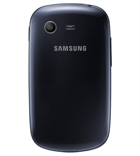 Kode Rahasia Merubah Sinyal Di Samsung Galaxy Star Gt ...
