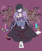 Solo おそ松さん Pixiv年鑑 B