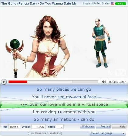 インターネット上の無料の英語学習サイト