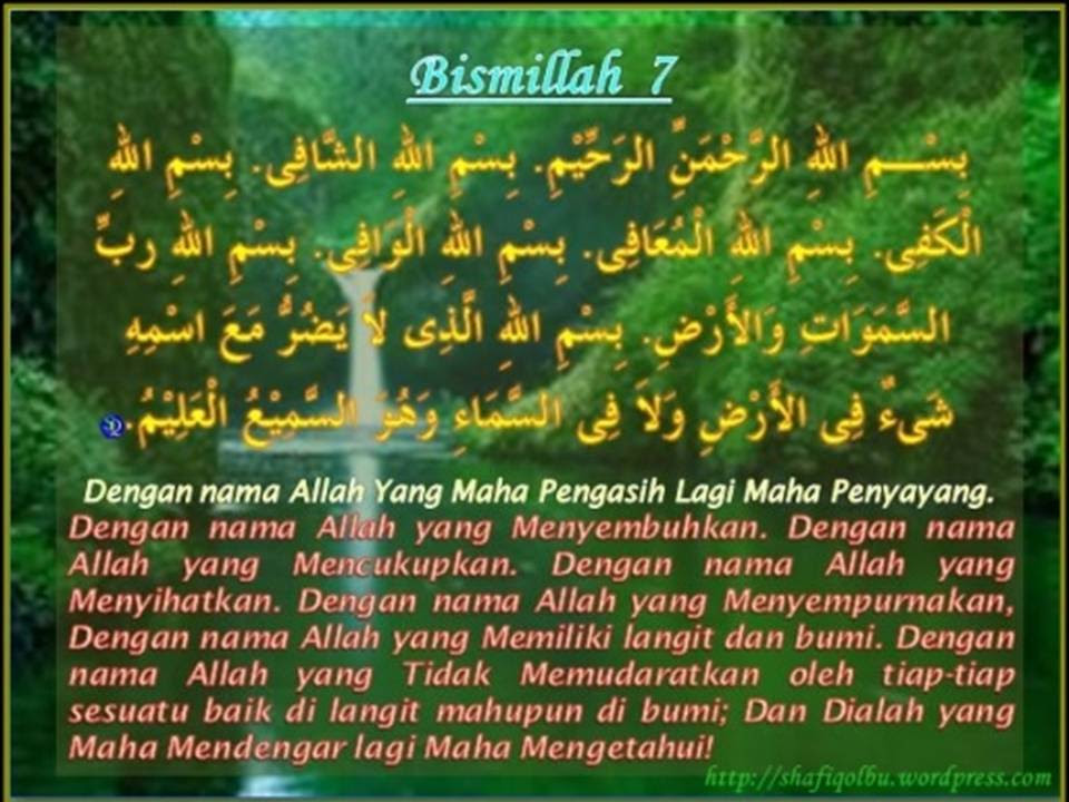Perjalanan Hijrahku...: Doa doa bismillah