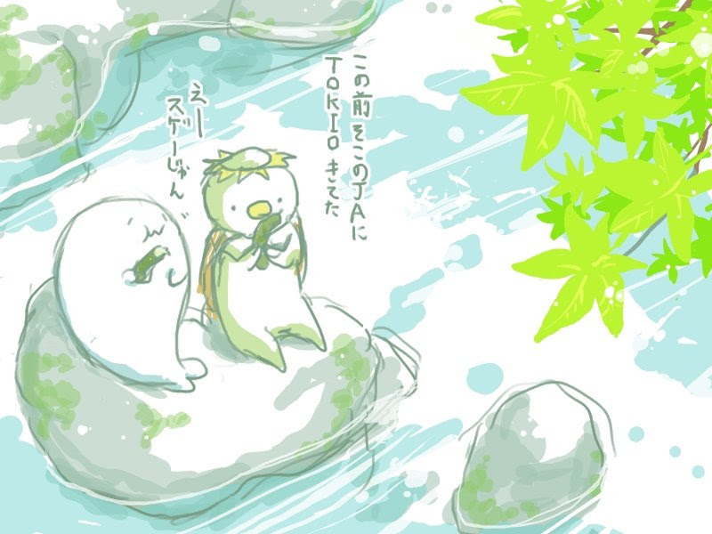 北海の魔獣 あざらしさん まとめ Goggii Collection