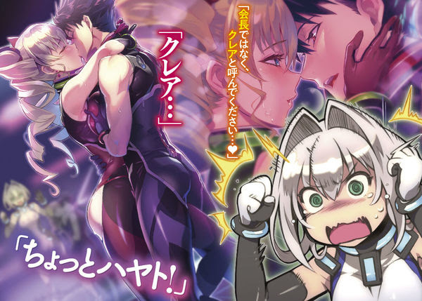 ハンドレッド15 アタック オン ザ ファクトリー 箕崎 准 著 文 Sbクリエイティブ 版元ドットコム