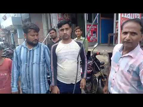 चित्र