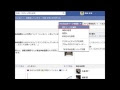 200以上 生長の家 掲示板 トキ 121383-生長の家 掲示板 トキ