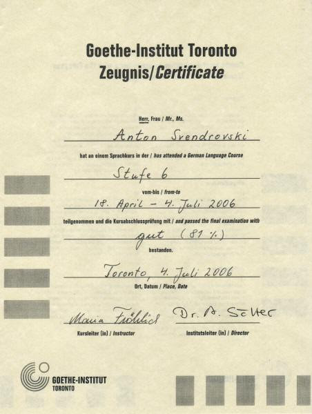 German Courses in Hamburg, Germany - German Schools in Germany