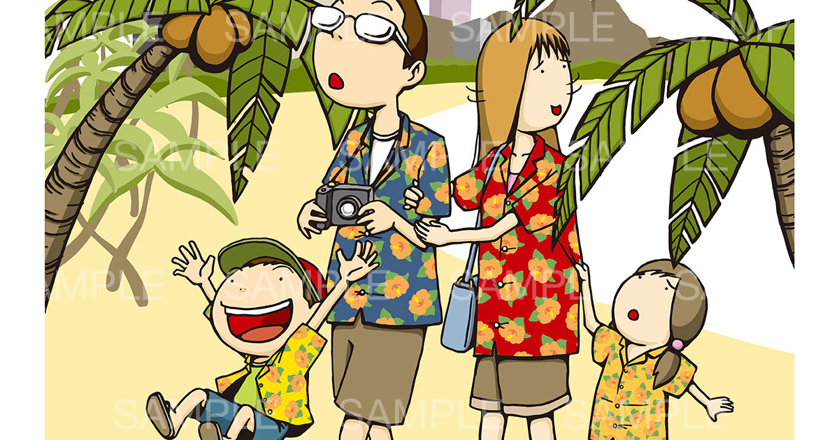 初めての海外旅行 のイメージイラスト