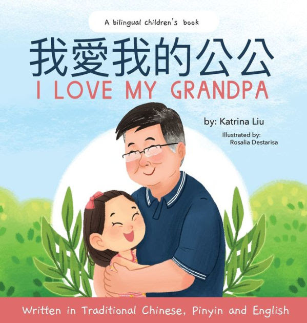 Download Grandpa Daycare Movie