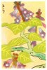 allumettesjapon009
