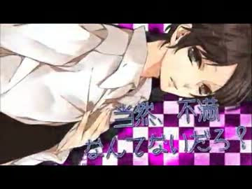 天月 うらたぬき え あぁ そう 男性視点ver ニコニコ動画