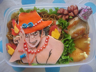ワンピース エース パパ弁 みーころりん キャラ弁日記 楽天ブログ