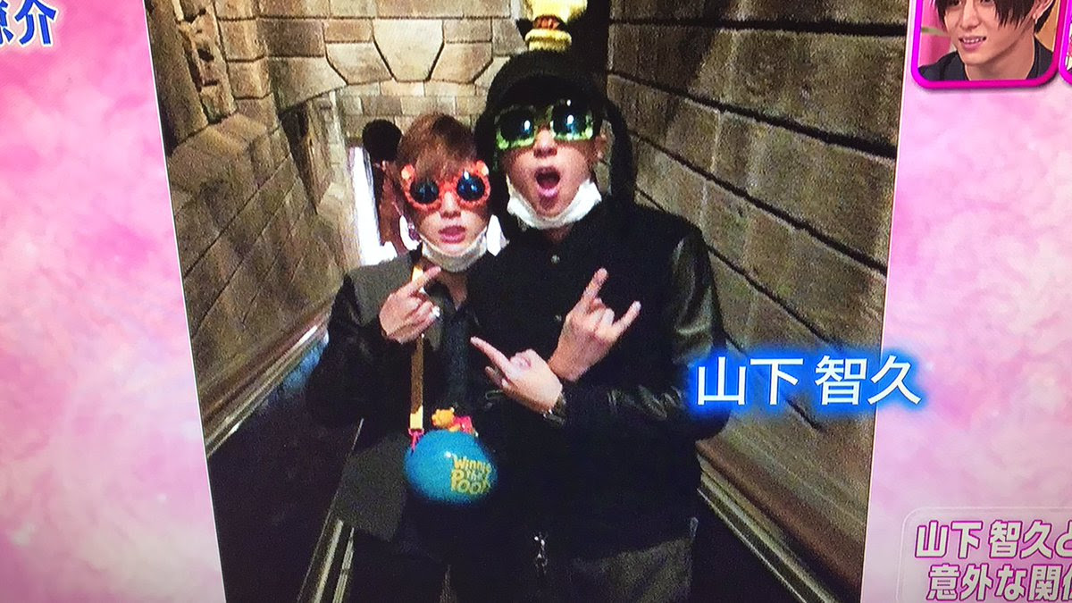 メレンゲの気持ち Hey Say Jump山田涼介と山pのプラべ２ショットに絶賛の嵐 ジャニーズtwitterまとめ