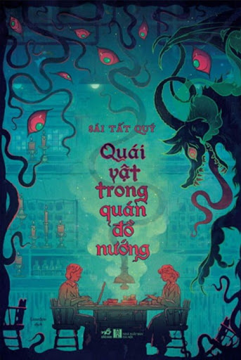 Hình ảnh