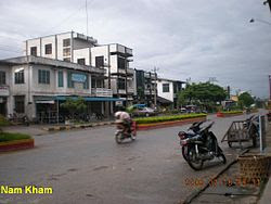 รูปภาพ