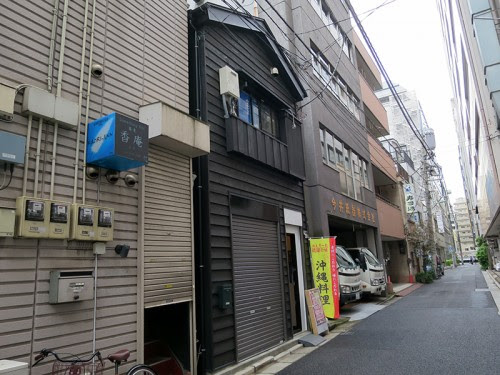 沖縄料理 わがん でポーク焼き定食沖縄そばゴーヤチャンプル竹富島ご出身の 馳走に屋号に意匠あり