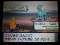 70以上 ポケモン プラチナ ディアルガ 255373-ポケモンプラチナ ディアルガ