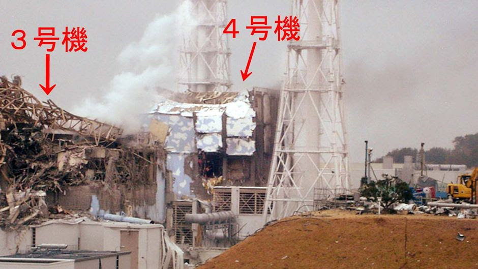 Fukushima nuclear power plant billows smoke