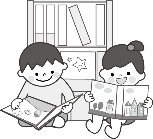 読書のイラスト 絵本 無料イラスト フリー素材