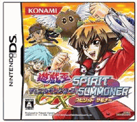 遊戯王ナイトメア攻略 カードゲーム攻略
