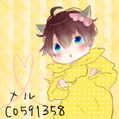 イメージ