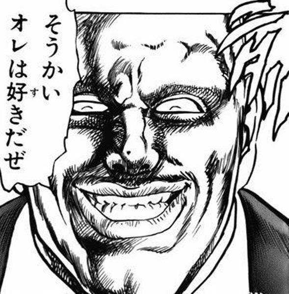 オレは爽よりエッセルスーパーカップ派 18年05月06日の人物のボケ ボケて Bokete