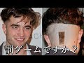 [最も好ましい] セレブな髪型 135669