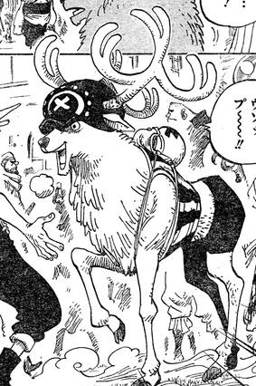 One Piece 第600話 再出発の島 感想 考察 Resetsuの徒然日記