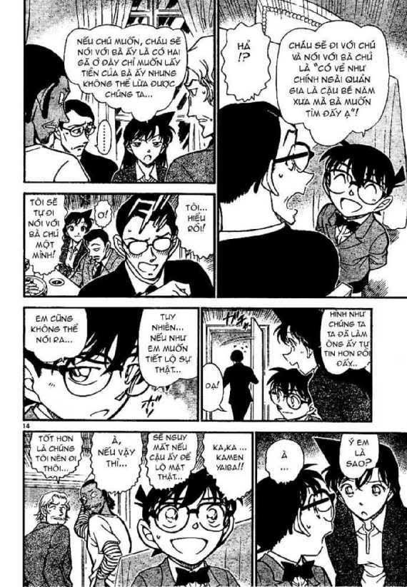 Conan