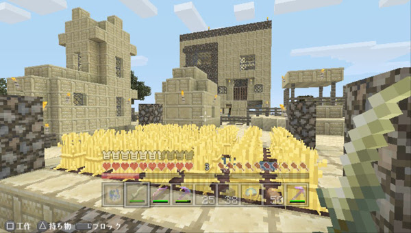 Minecraft ゆきのんびりブログ ゲーム攻略 アニメ紹介等の趣味雑談