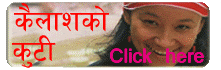 Click here to Go  kailash blog
