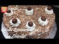[Meilleur] recette gateau anniversaire 1 an garçon 346420