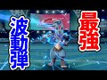 25 ++ ポケモン かっこいい 画像 ルカリオ 295801-ポケモン かっこいい 画像 ルカリオ