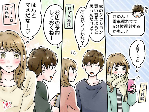 イメージ