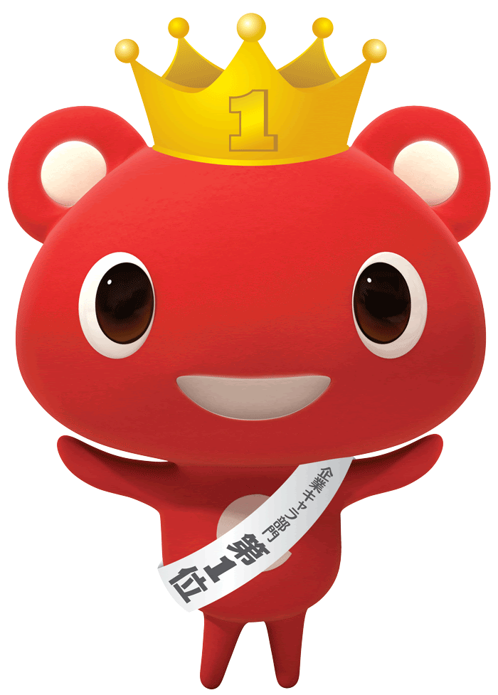 ありがとう ｃｏ ｏｐ共済の コーすけ ゆるキャラ 投票の企業部門で１位に お知らせ 生活協同組合ユーコープ
