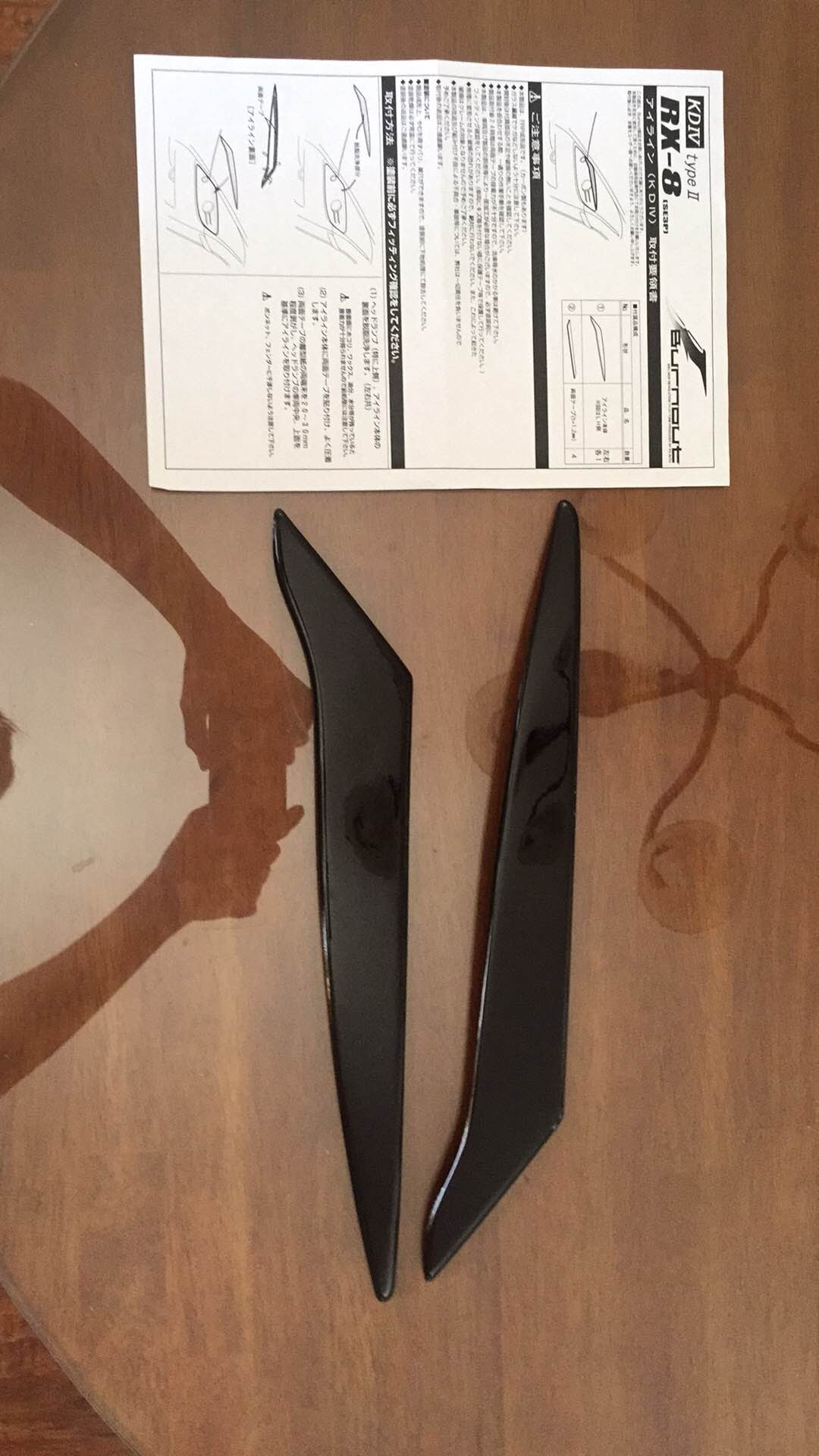 Click the image to open in full size.