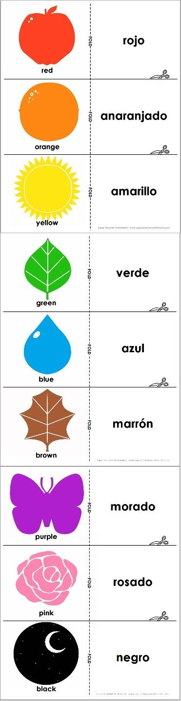 Spanish Colours Worksheet - ClipArt Best