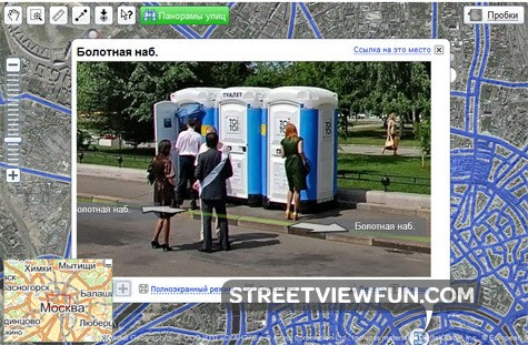 google earth funny stuff. google maps funny things.