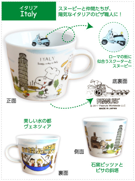商品紹介 有限会社シミズ陶業