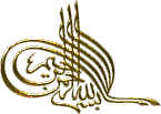 besmel.gif (4386 Byte)