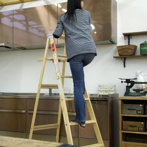 脚立の収納にお困りの方必見 脚立がおしゃれな部屋アクセントに変身