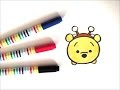 [コンプリート！] かわいい くま の プー さん イラスト 233766